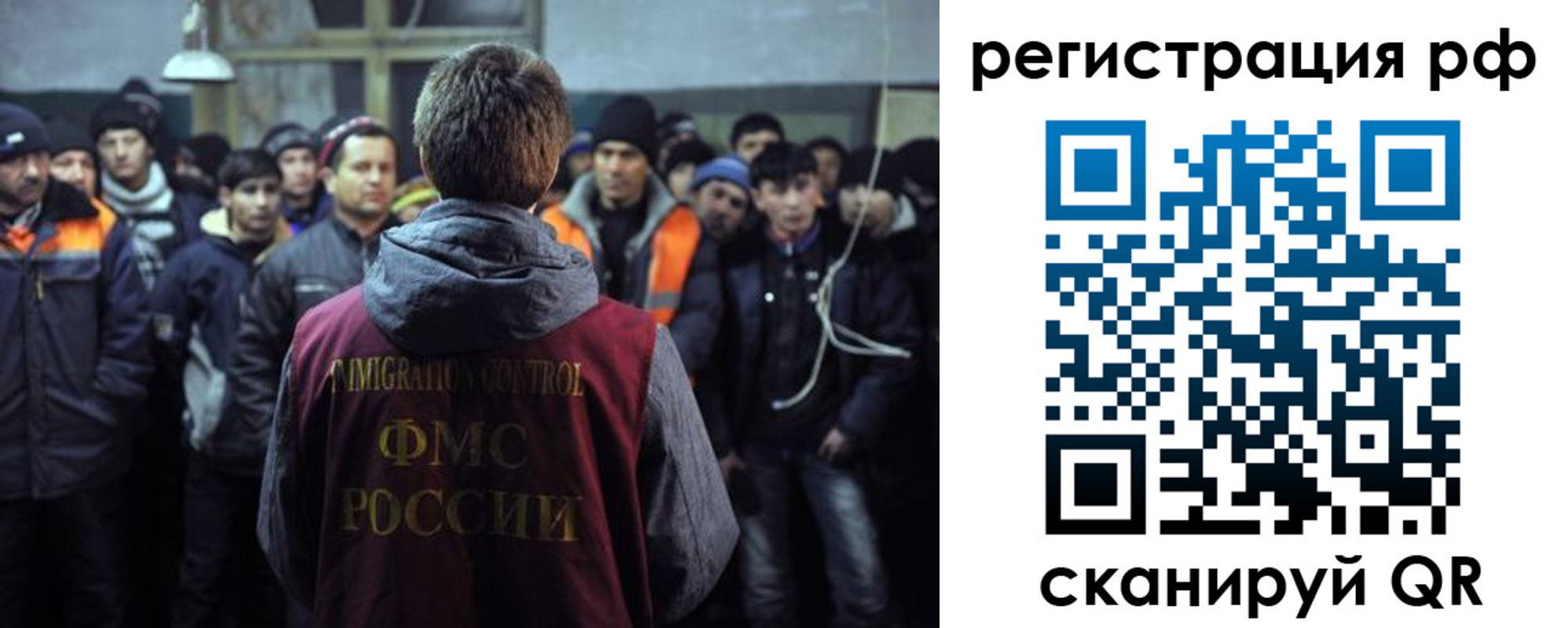 регистрация для школы в Козьмодемьянске