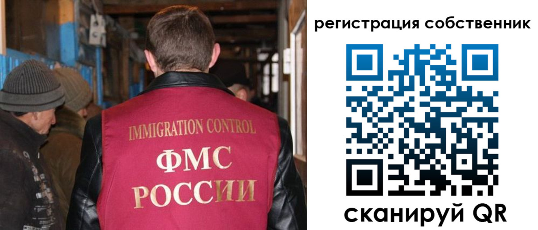 регистрация для дет. сада в Козьмодемьянске