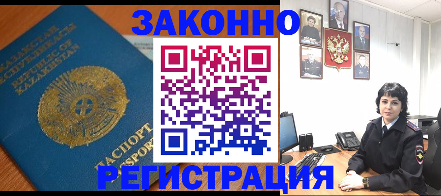 форма 3 в Козьмодемьянске